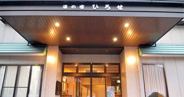 Bangunan Hiroseya Ryokan