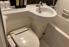 อื่นๆ 5 Smile Hotel Kokura