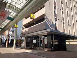 Smile Hotel Kokura, USD 63.07