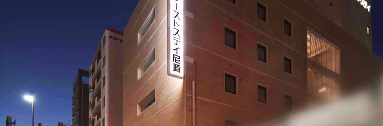 Lainnya HOTEL FIRST STAY AMAGASAKI