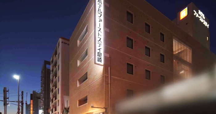 Lainnya HOTEL FIRST STAY AMAGASAKI