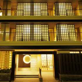 Exterior 1 SARA, Royal Resort Co., Ltd. Hakone Yumoto In Front Of The Station Store Hotels