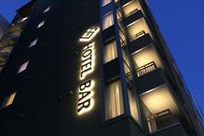 外觀 Hotel Bar Grantios Bettei