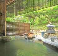 Others 5 Yanaizu Onsen Ryokan Uchidaya, inn with natural flowing spa