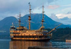 Others 6 Hakone Nanase Formerly Known As Manatei Hakone