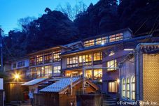 Others Natural hot-spring - Arifuku Onsen Yoshidaya