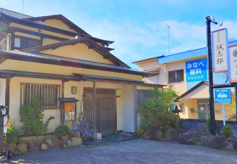 Others Tabi no Yado Ikuta