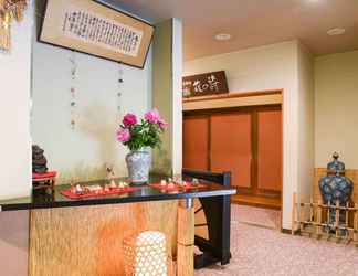 Lobi 2 Shirataki Hotel