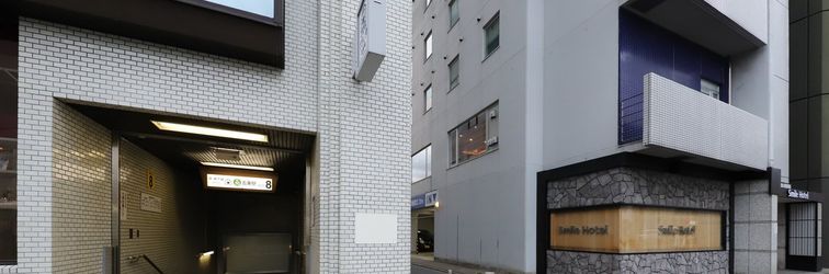 其他 Smile Hotel Kyoto Karasumagojo