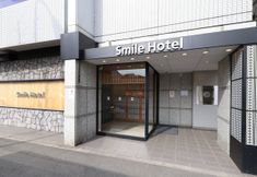 其他 3 Smile Hotel Kyoto Karasumagojo