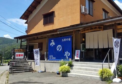 기타 Tanbara no yado Minoya