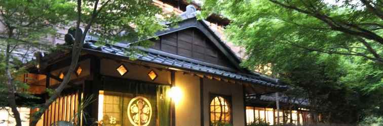 Others 140 year-old Mountain village inn Orihashi Hotel