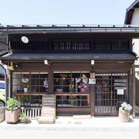 Exterior 1 Nhà vườn văn hóa Nhật Bản đích thực Tabino Shiori, Khách sạn Takayama