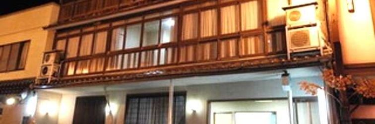 Others Miyoshi Ryokan