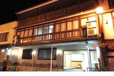 Others Miyoshi Ryokan