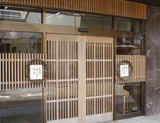 Bên ngoài 2 Asano Ryokan