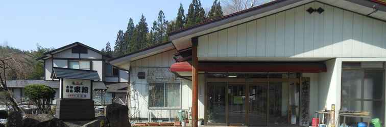 Exterior Azumakan