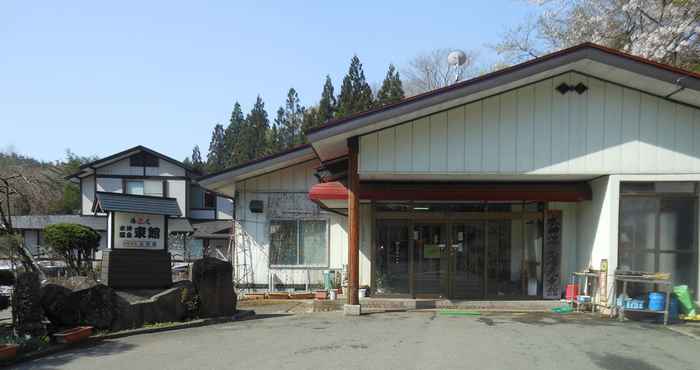 Exterior Azumakan