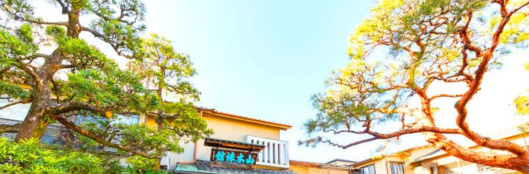 Others Yamaki Ryokan