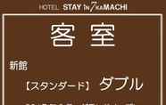 Lobi 4 Hotel Stayin Nanukamachi