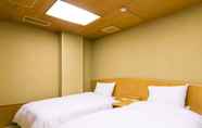 Phòng ngủ 3 Motoyu Hakkei
