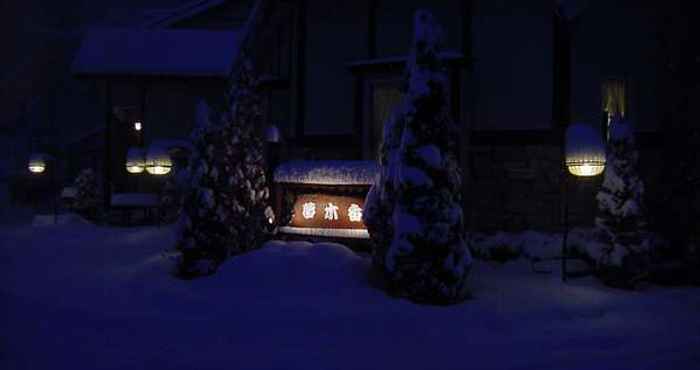 Exterior Gastohof yumekikou