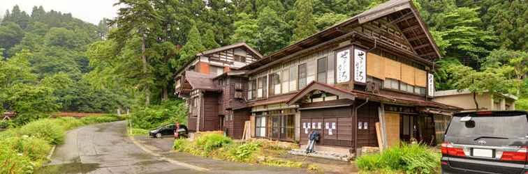 Khác Kiyotsukyo Onsen Setoguchi