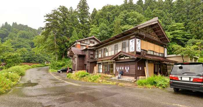 Khác Kiyotsukyo Onsen Setoguchi