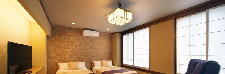 อื่นๆ Horaiya