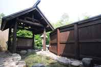 Fasilitas Hiburan Ryokan TAKUHIDE