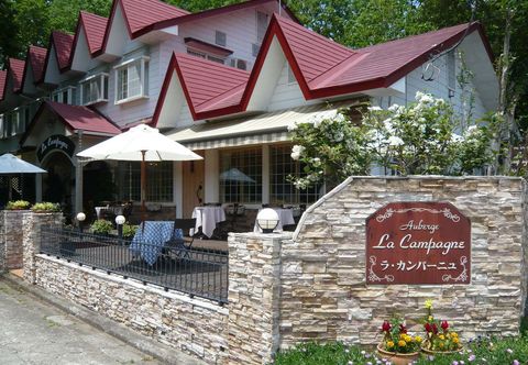 Bên ngoài Auberge la Campagne