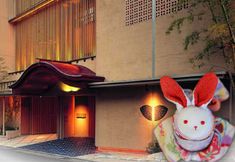 Others 4 Atami Juraku Hotel