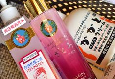 Others 7 Atami Juraku Hotel