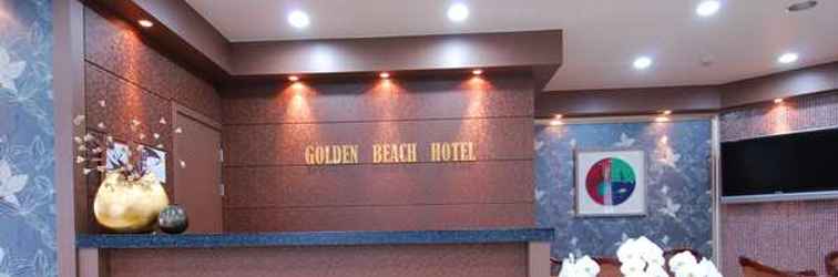 Lobi GOLDEN BEACH HOTEL