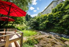 其他 2 Royal Hotel Yamanaka Onsen Kajikaso