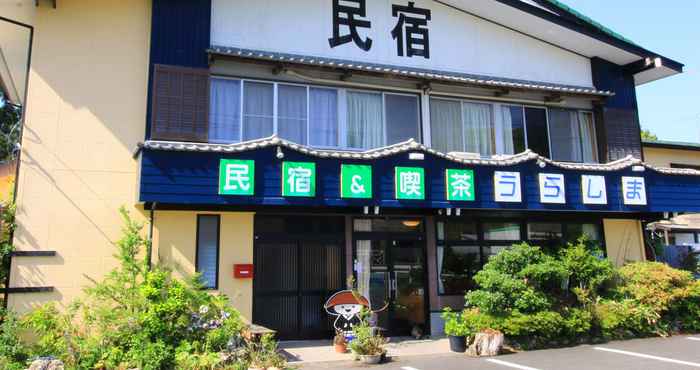 Exterior Where travelers and travelers gather Guest house Urasima