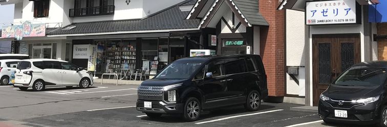 Others Business Hotel Azeria