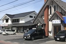 Others Business Hotel Azeria