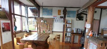 Lobby 3 Hirafu Station Guesthouse