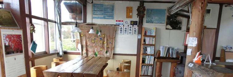 Lobby Hirafu Station Guesthouse