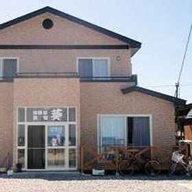 Exterior1Taikengata Minshuku Aoi,弘前大學飯店