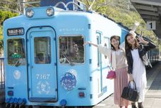 外観 Kadaawashima Onsen Osakaya Hiina no yu