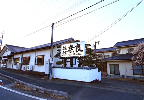 Others Retro Cafeteria Nara Ryokan