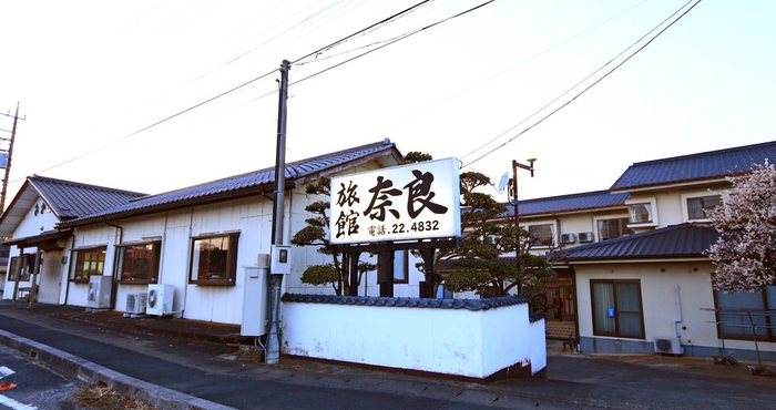 Lain-lain Retro Cafeteria Nara Ryokan