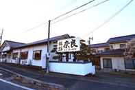 Lainnya Retro Cafeteria Nara Ryokan