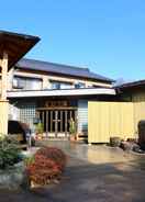 Exterior Business Ryokan Aikawa Gyoen