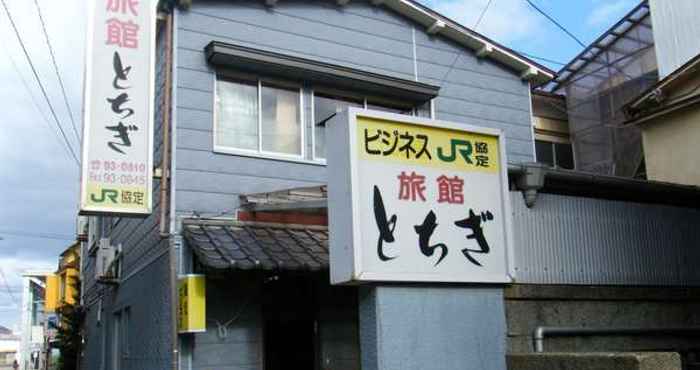 Bên ngoài Ryokan Tochigi