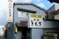 Exterior Ryokan Tochigi