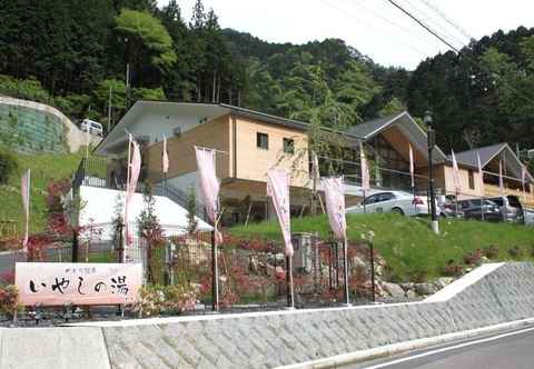 Others Yadori Onsen Iyashinoyu