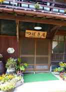 Exterior Tsubakian